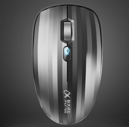 訊飛無(wú)線語(yǔ)音鼠標(biāo)